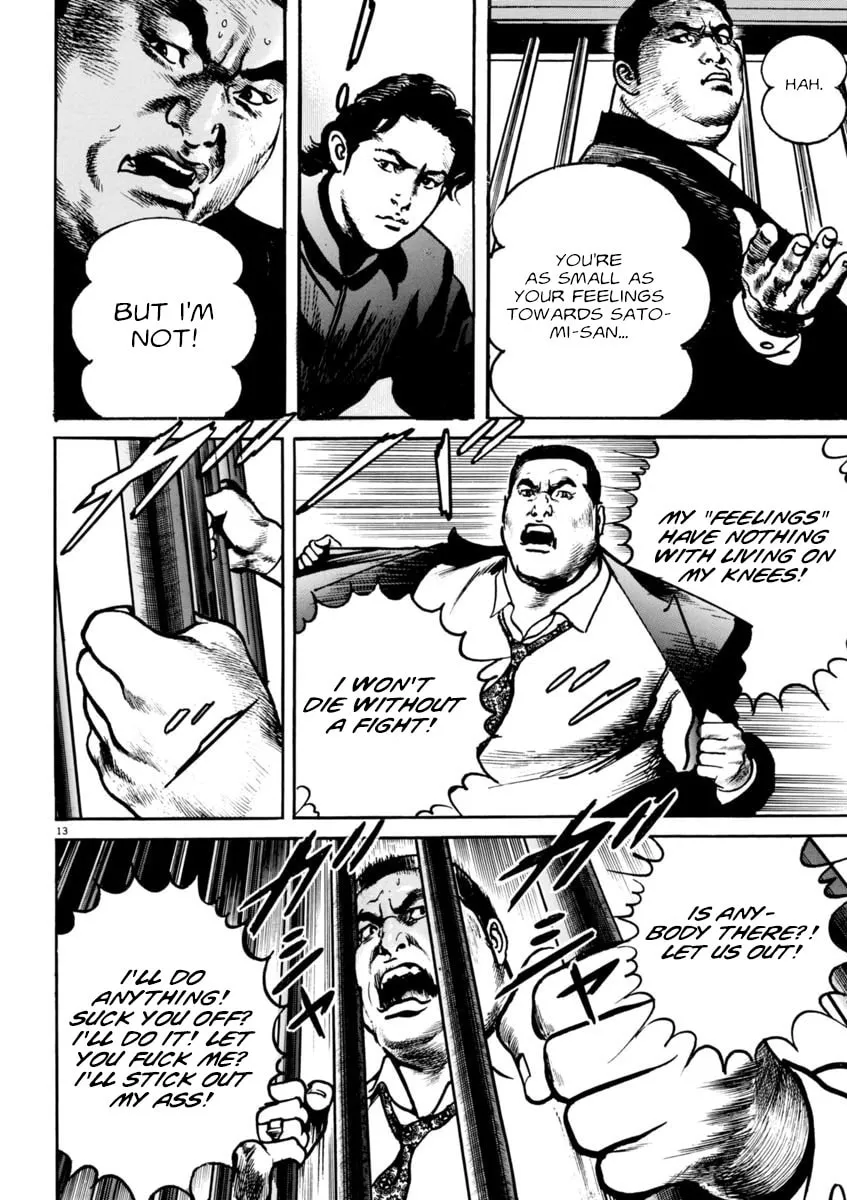 Read HEAT chapter 64 image 12 on Lezhin