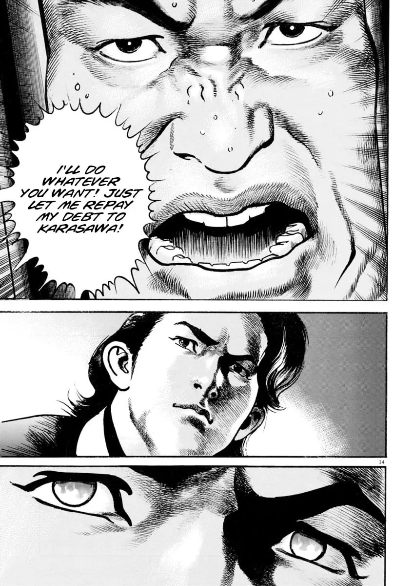 Read HEAT chapter 64 image 13 on Lezhin