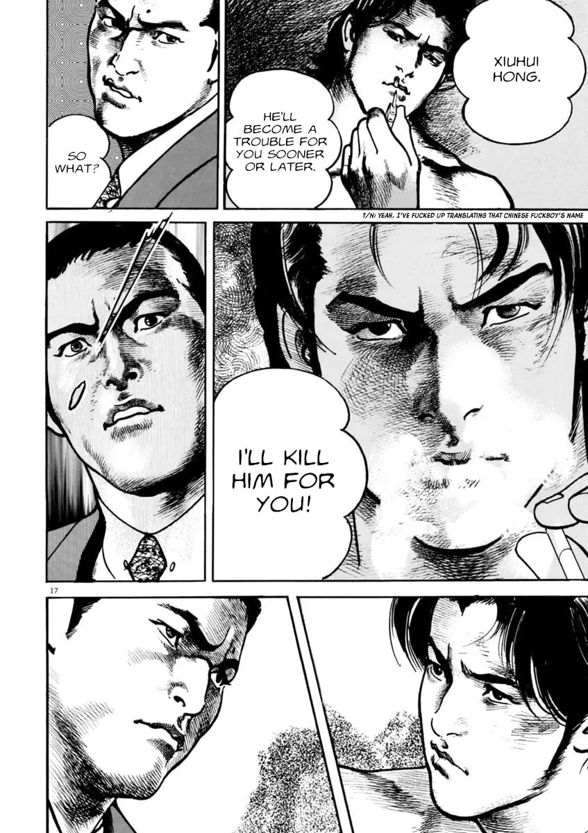 Read HEAT chapter 64 image 16 on Lezhin