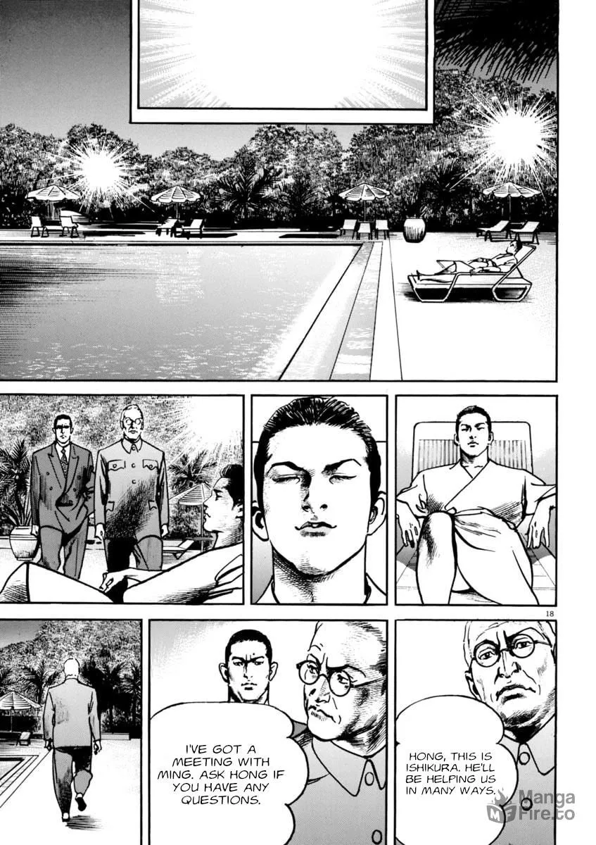 Read HEAT chapter 64 image 17 on Lezhin