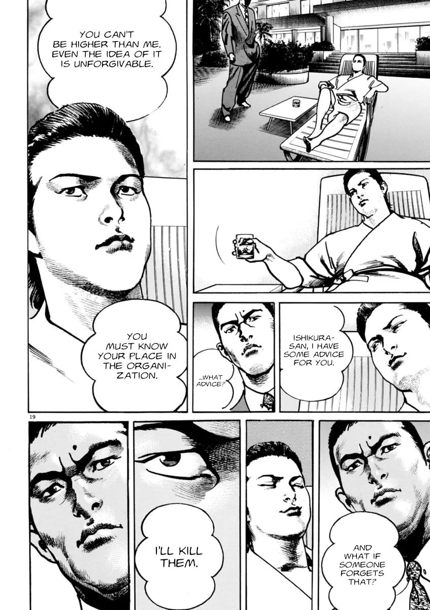 Read HEAT chapter 64 image 18 on Lezhin