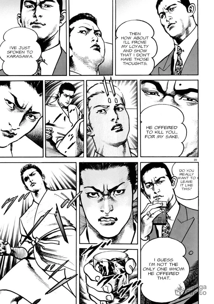 Read HEAT chapter 64 image 19 on Lezhin