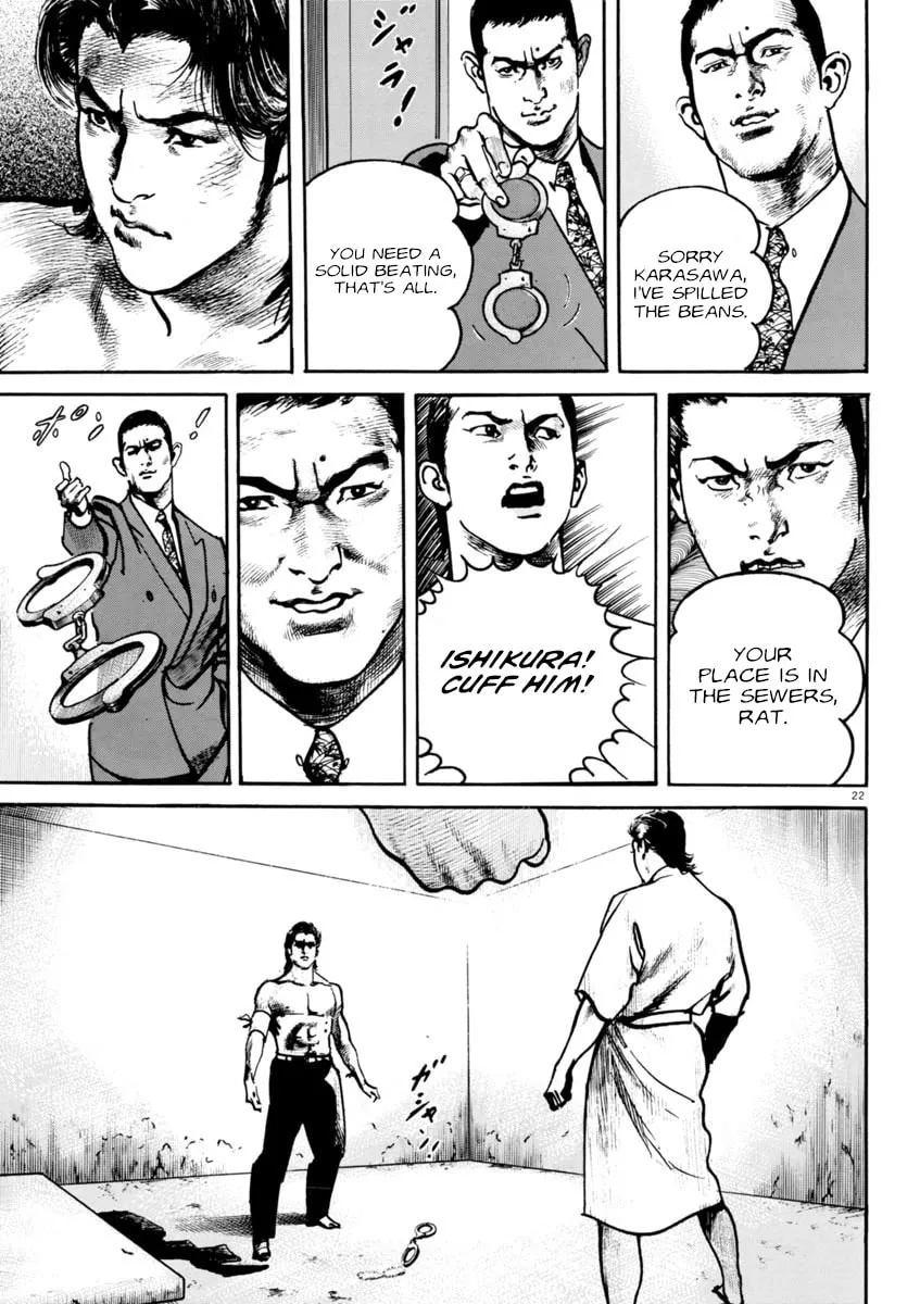 Read HEAT chapter 64 image 21 on Lezhin