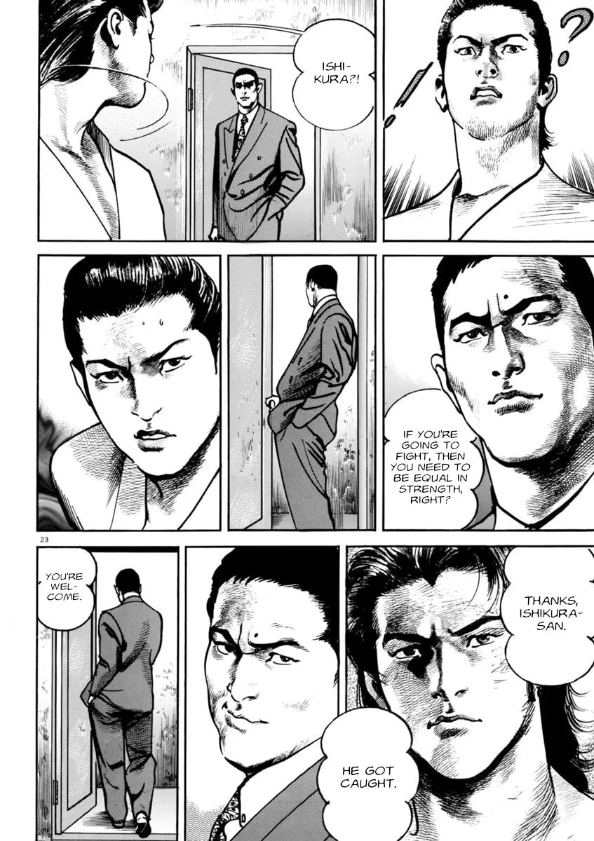 Read HEAT chapter 64 image 22 on Lezhin