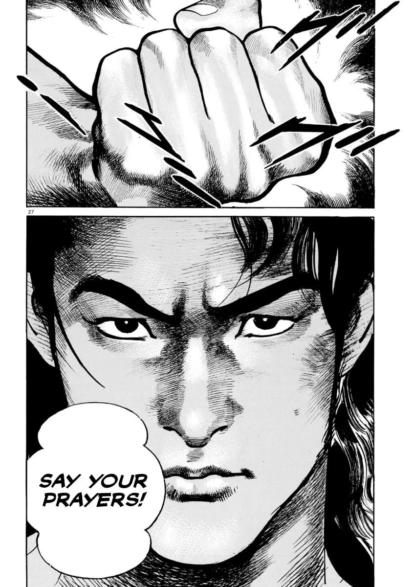 Read HEAT chapter 64 image 25 on Lezhin