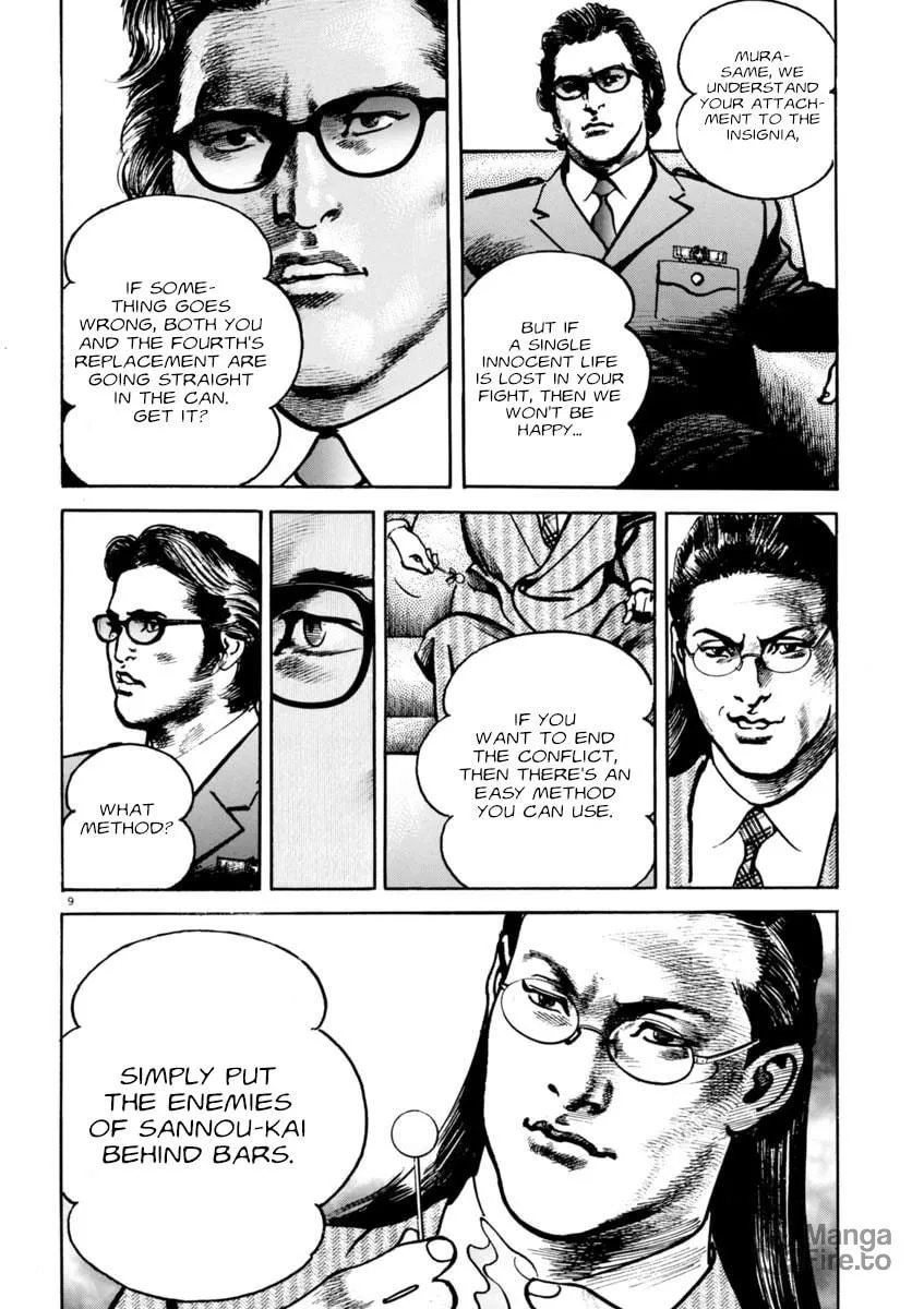 Read HEAT chapter 64 image 8 on Lezhin