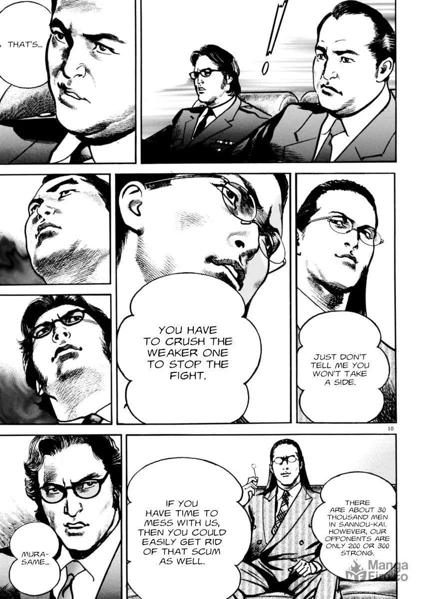 Read HEAT chapter 64 image 9 on Lezhin