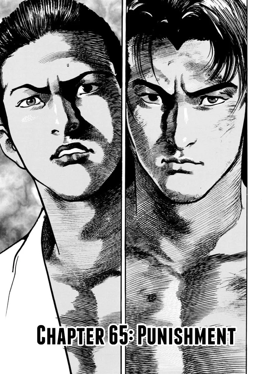 Read HEAT chapter 65 image 1 on Lezhin