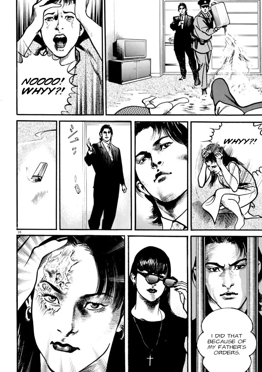 Read HEAT chapter 65 image 10 on Lezhin