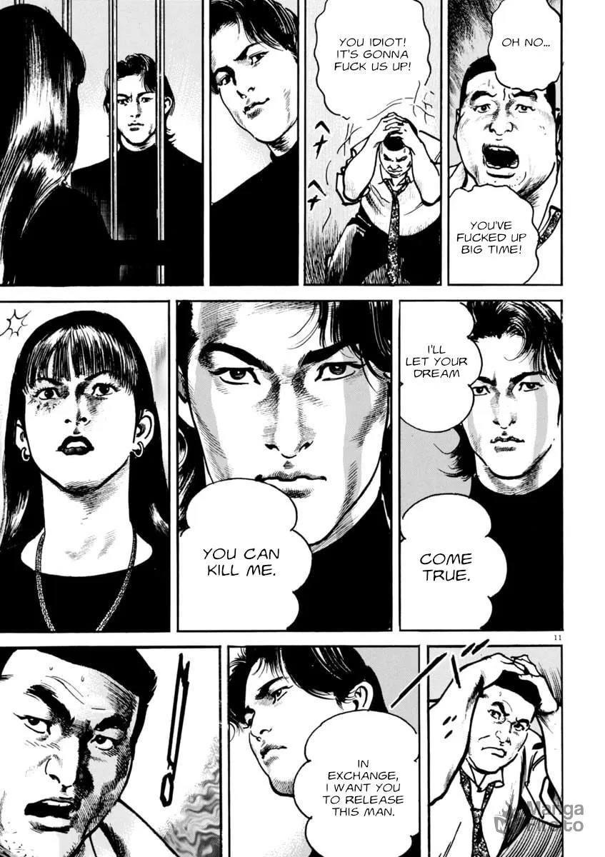 Read HEAT chapter 65 image 11 on Lezhin