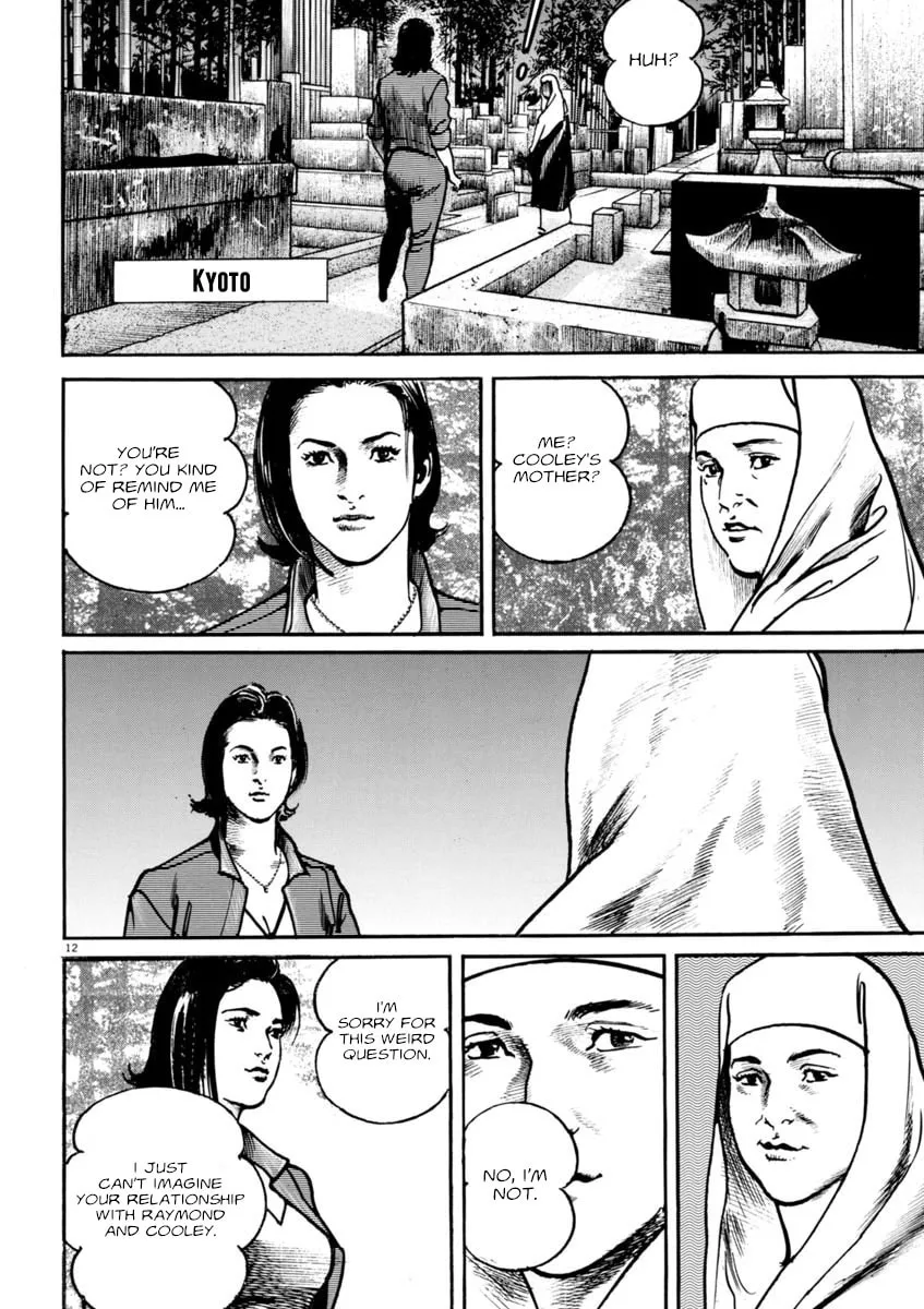 Read HEAT chapter 65 image 12 on Lezhin