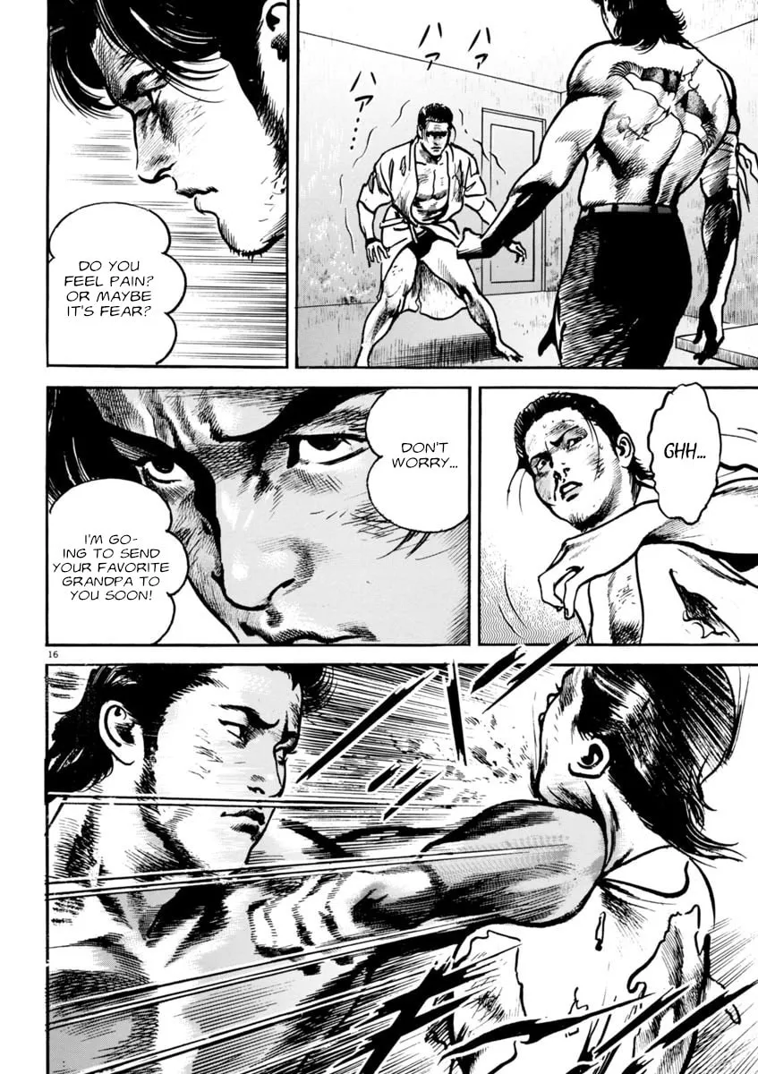 Read HEAT chapter 65 image 15 on Lezhin