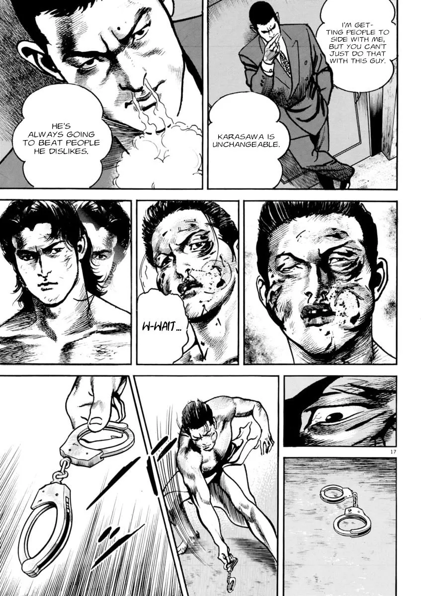 Read HEAT chapter 65 image 16 on Lezhin