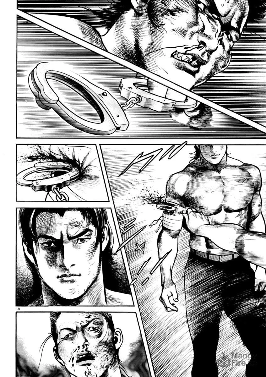 Read HEAT chapter 65 image 17 on Lezhin