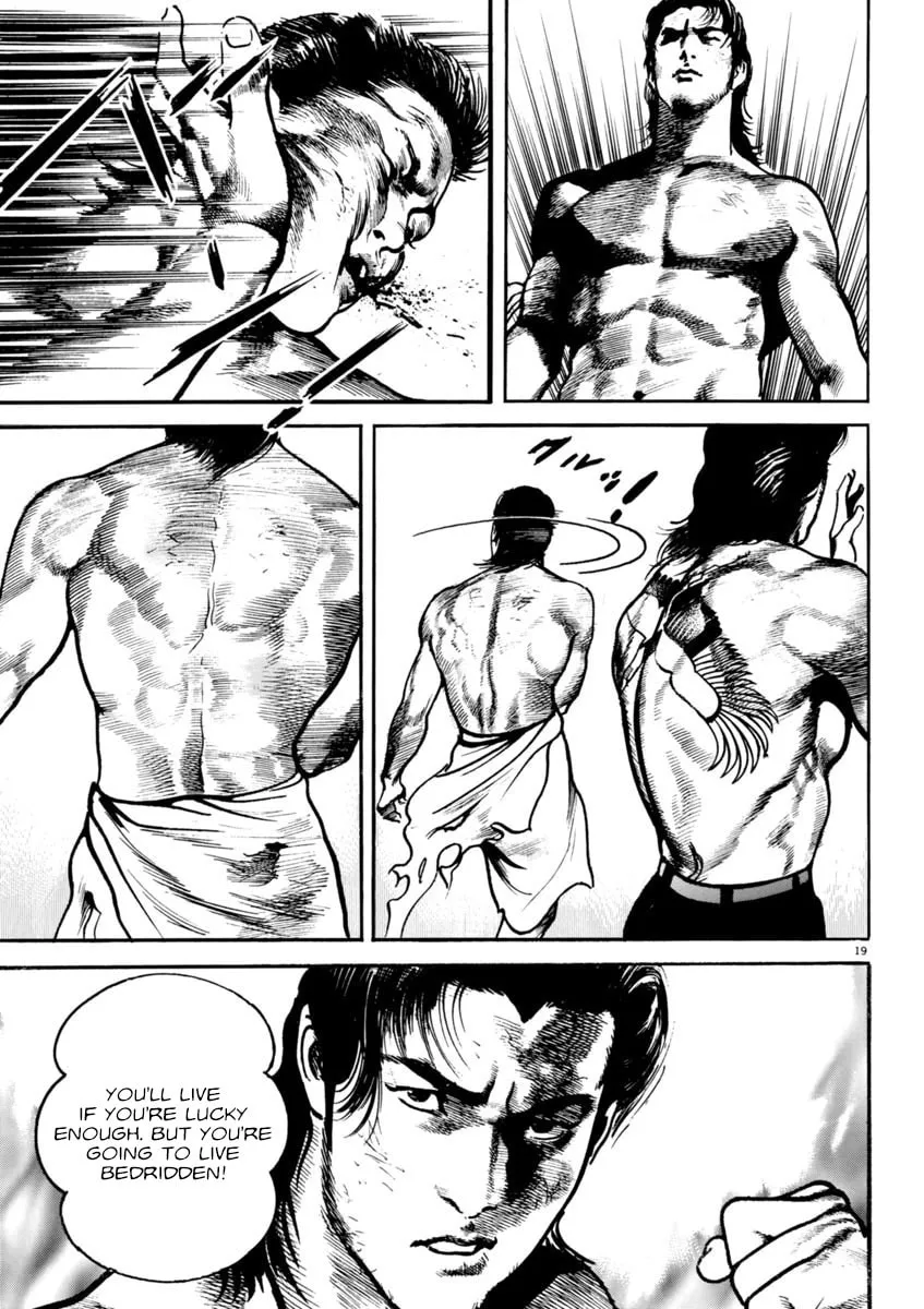 Read HEAT chapter 65 image 18 on Lezhin