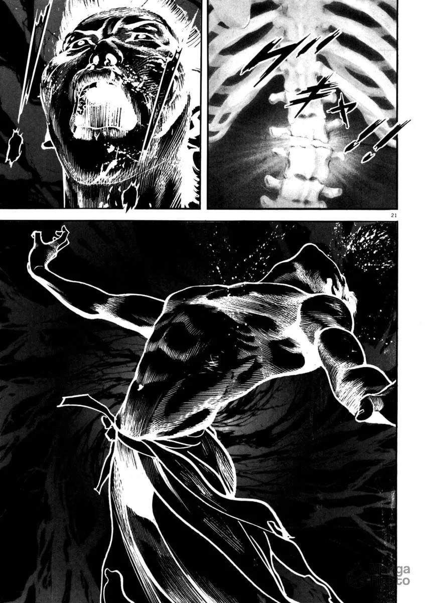 Read HEAT chapter 65 image 20 on Lezhin