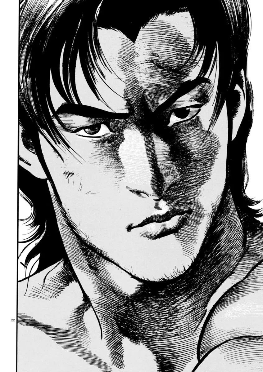 Read HEAT chapter 65 image 21 on Lezhin