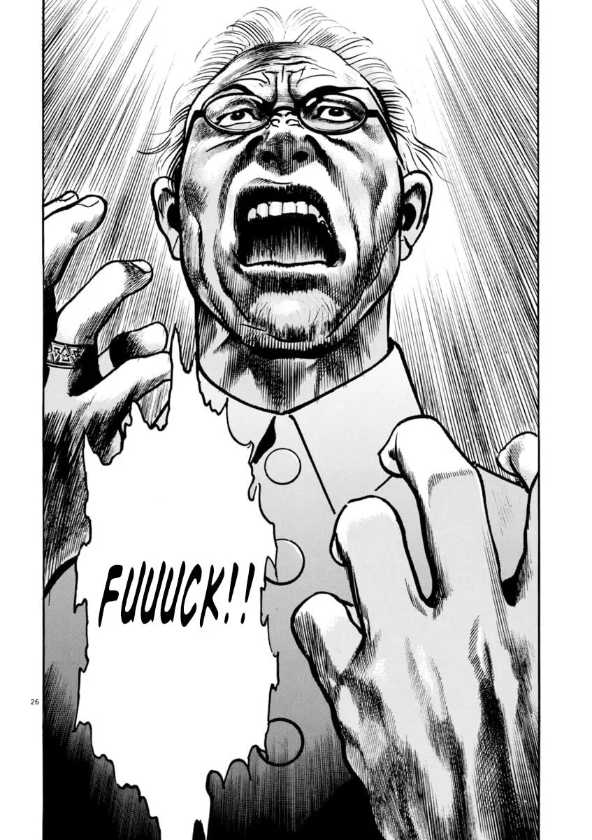 Read HEAT chapter 65 image 25 on Lezhin