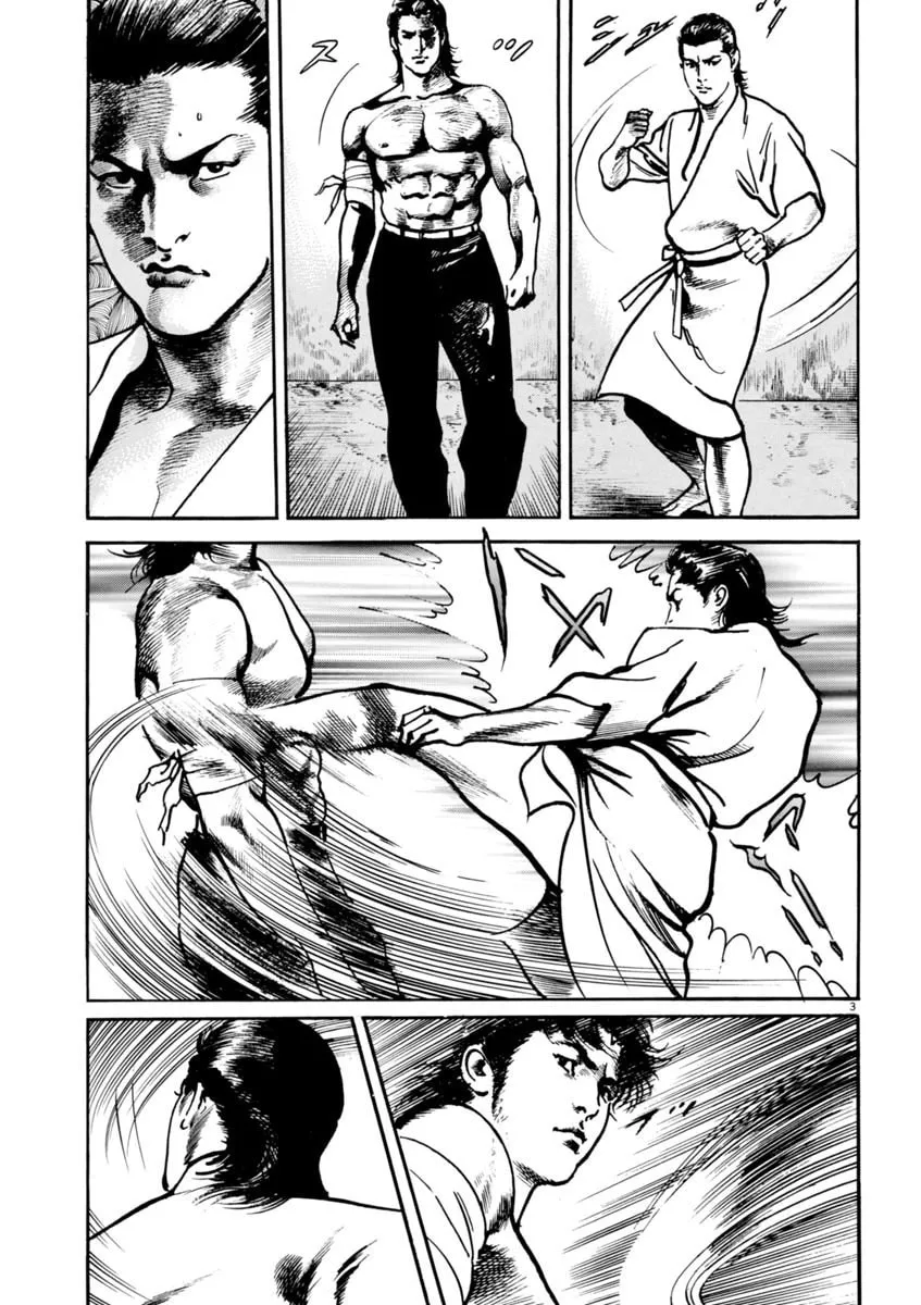 Read HEAT chapter 65 image 3 on Lezhin