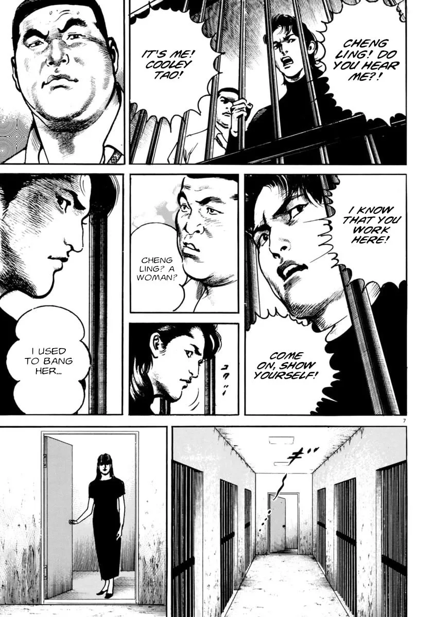Read HEAT chapter 65 image 7 on Lezhin
