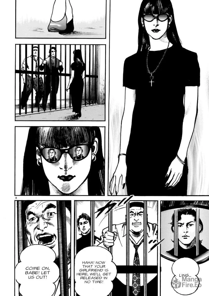 Read HEAT chapter 65 image 8 on Lezhin
