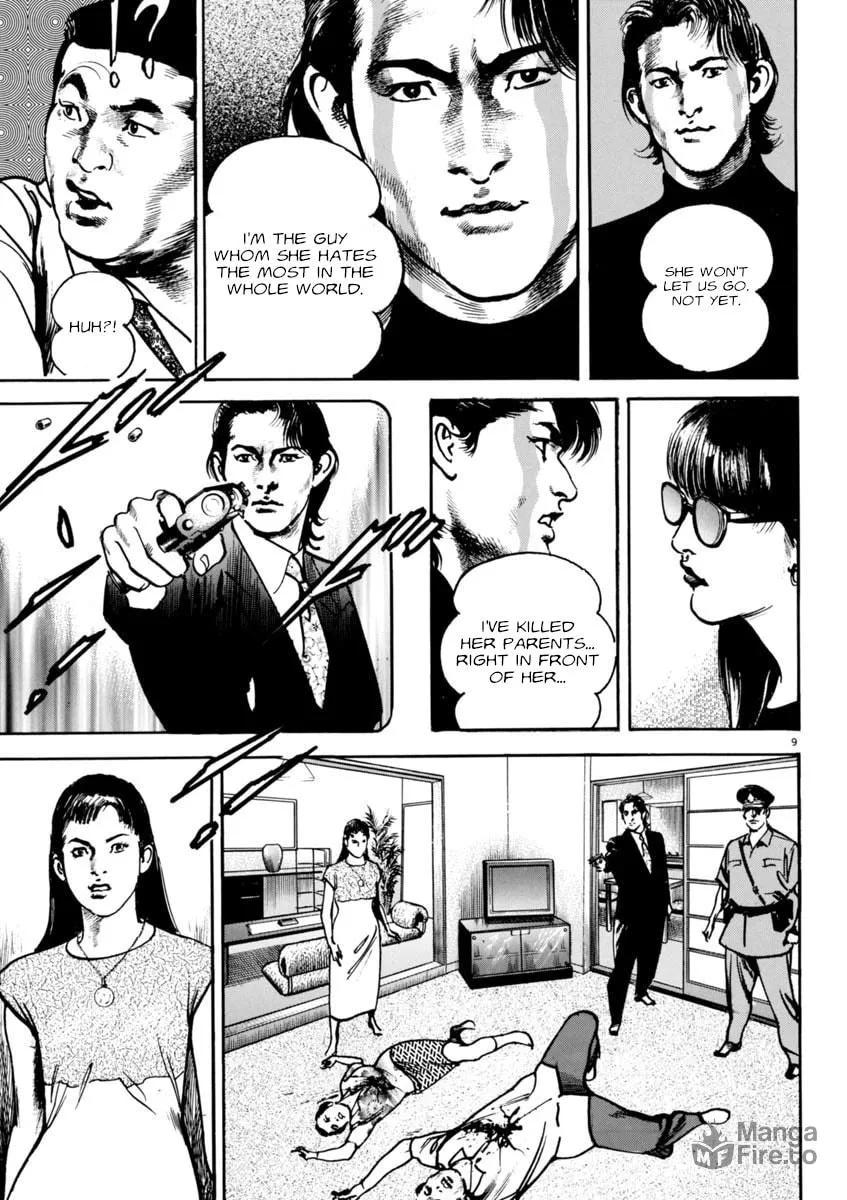 Read HEAT chapter 65 image 9 on Lezhin