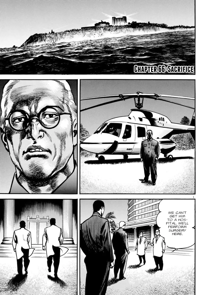 Read HEAT chapter 66 image 1 on Lezhin