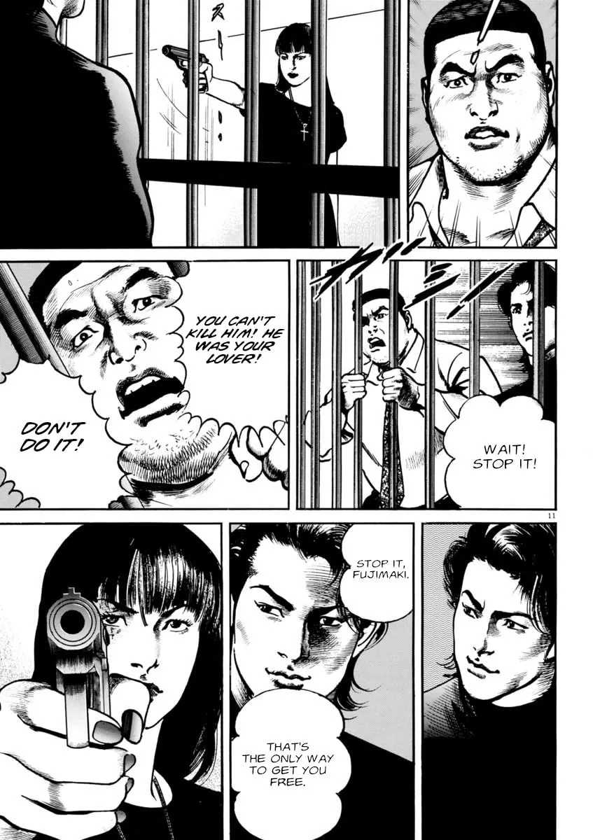 Read HEAT chapter 66 image 10 on Lezhin