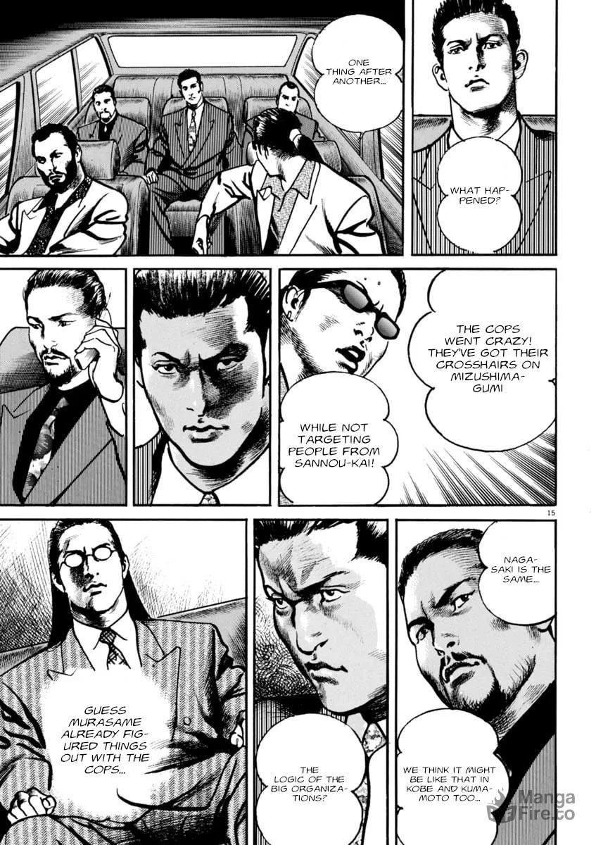 Read HEAT chapter 66 image 14 on Lezhin