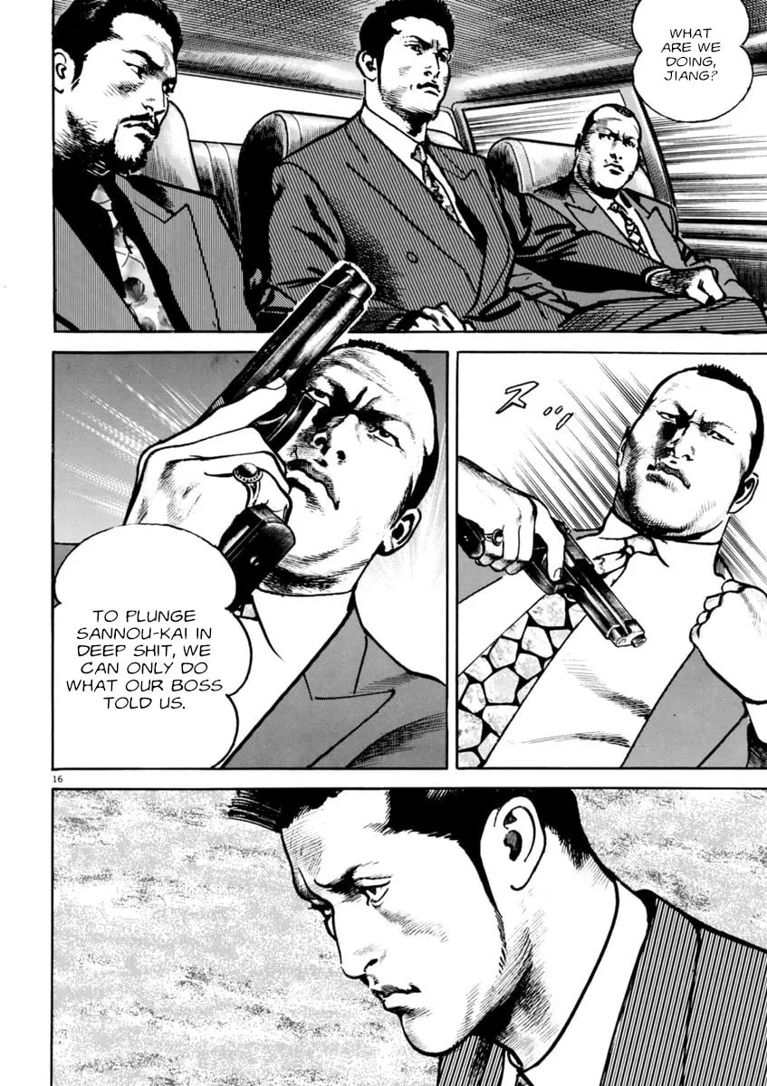 Read HEAT chapter 66 image 15 on Lezhin