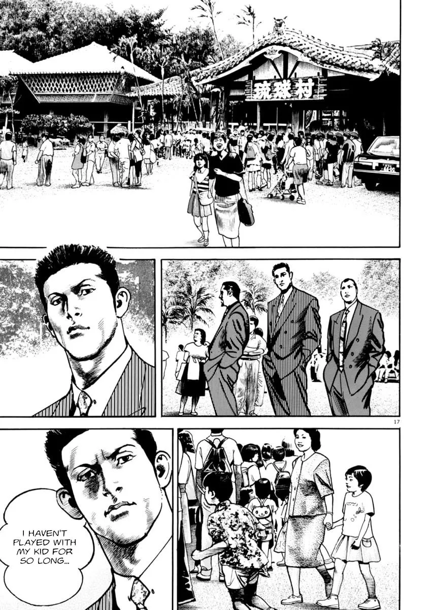 Read HEAT chapter 66 image 16 on Lezhin