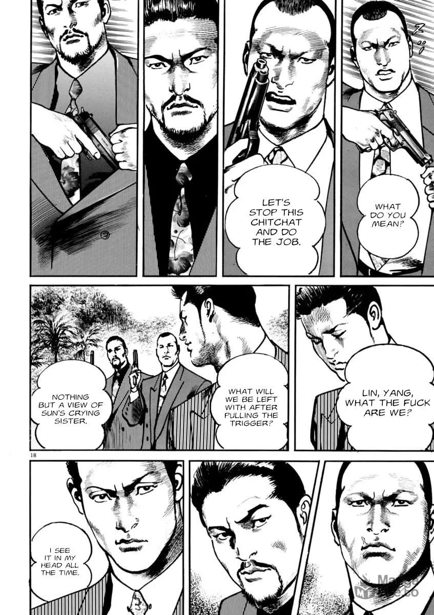 Read HEAT chapter 66 image 17 on Lezhin