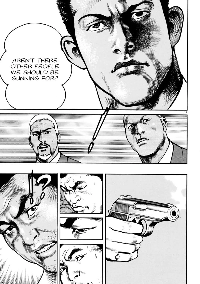 Read HEAT chapter 66 image 18 on Lezhin