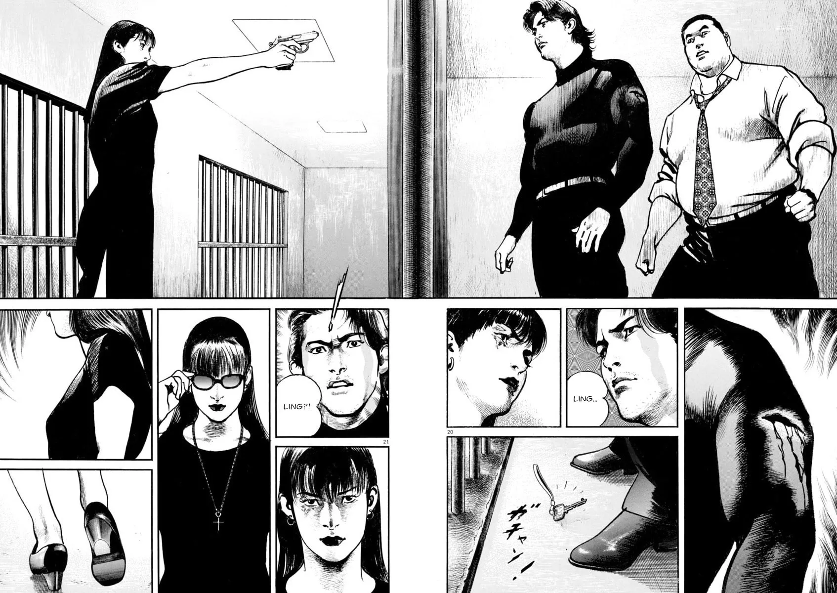 Read HEAT chapter 66 image 19 on Lezhin