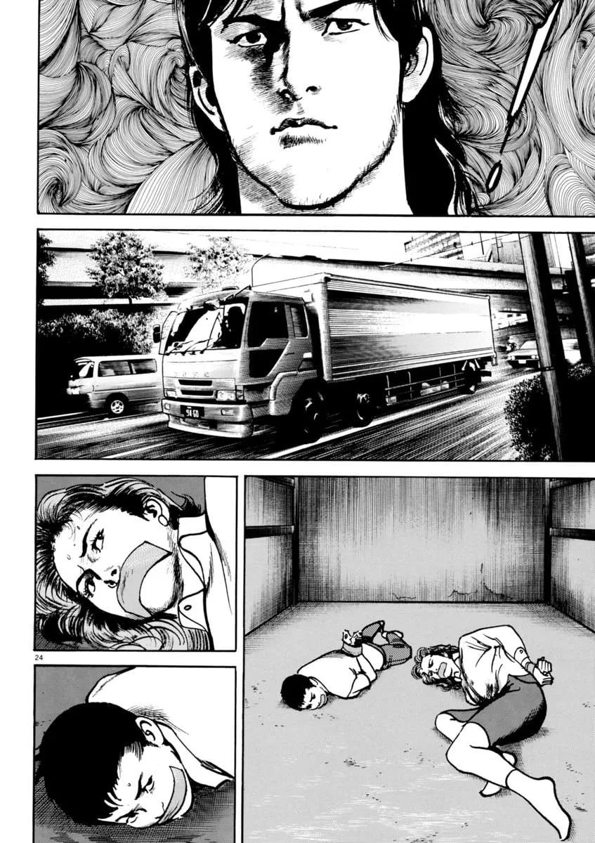 Read HEAT chapter 66 image 22 on Lezhin