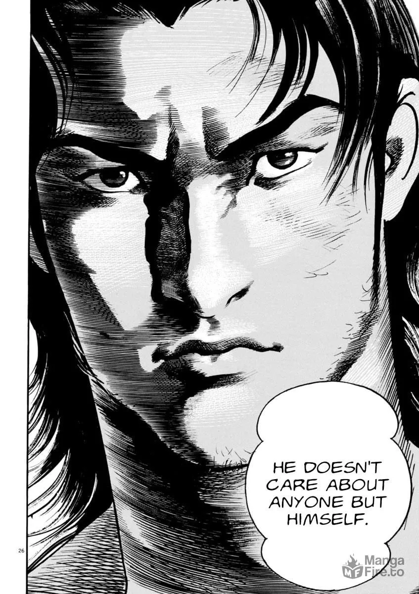 Read HEAT chapter 66 image 24 on Lezhin