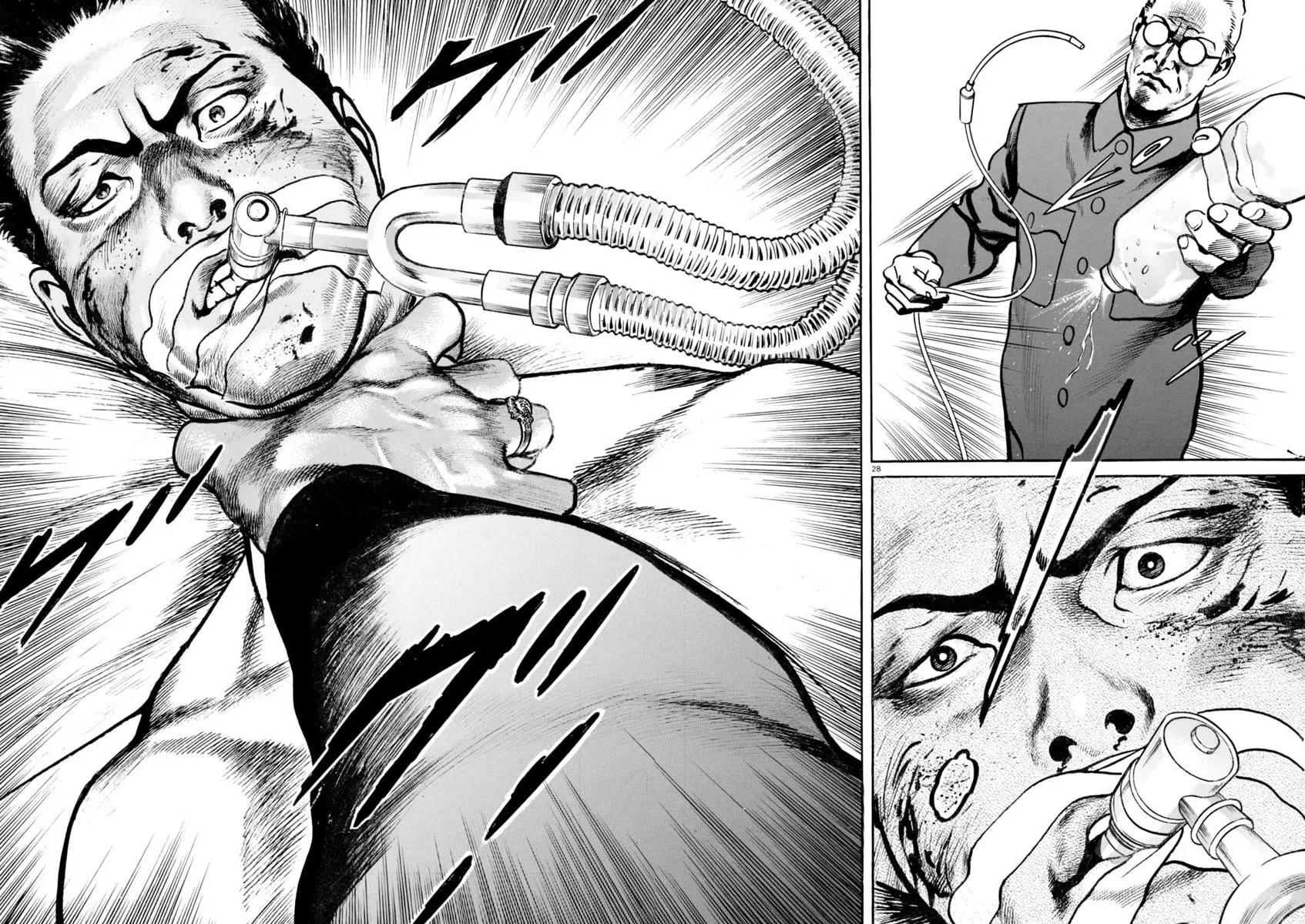 Read HEAT chapter 66 image 26 on Lezhin