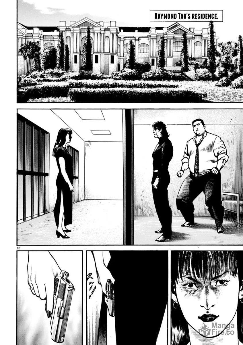 Read HEAT chapter 66 image 9 on Lezhin