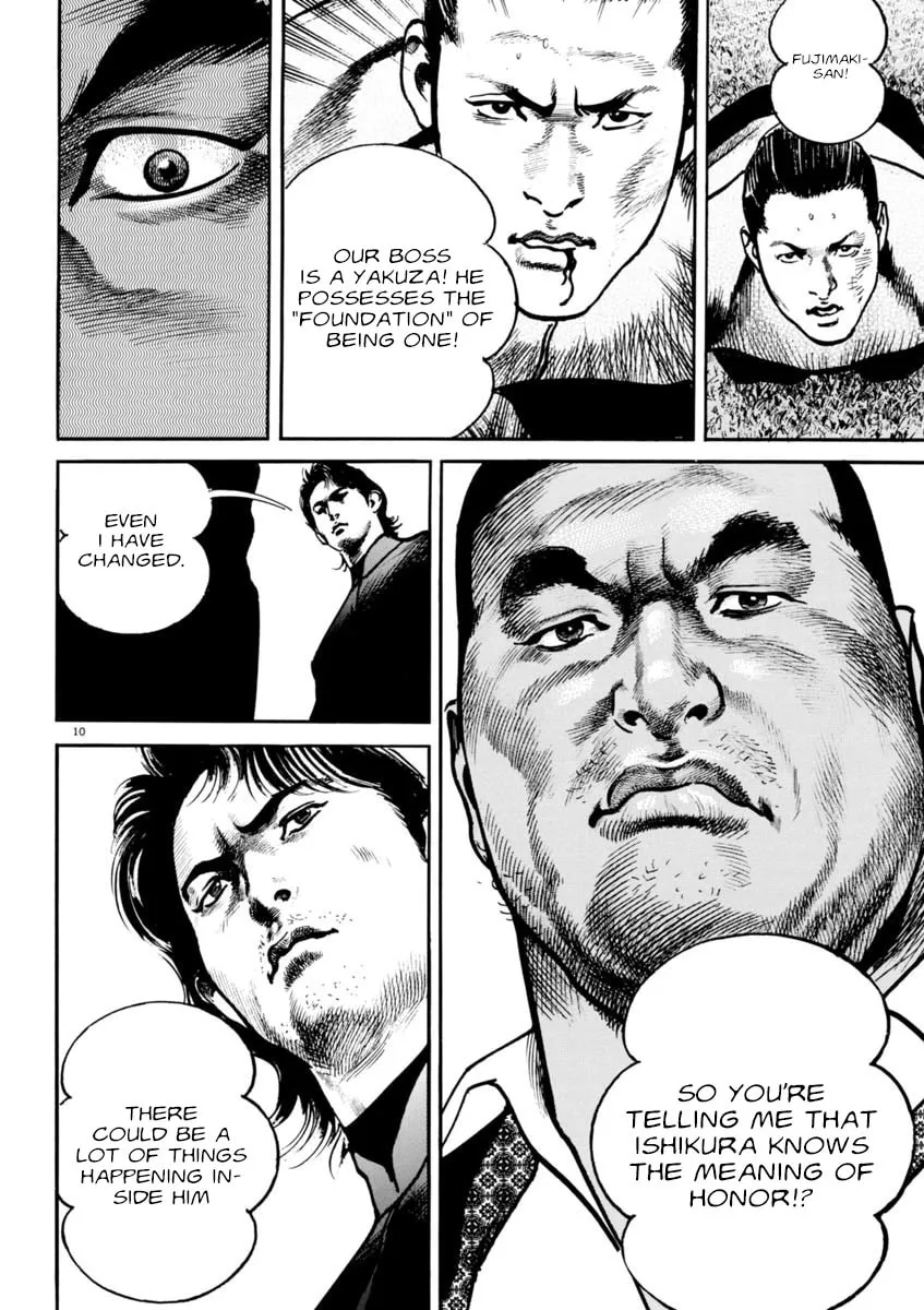 Read HEAT chapter 67 image 10 on Lezhin