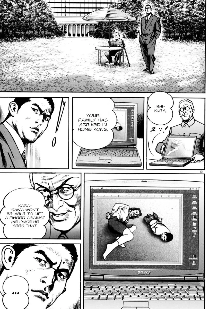 Read HEAT chapter 67 image 13 on Lezhin