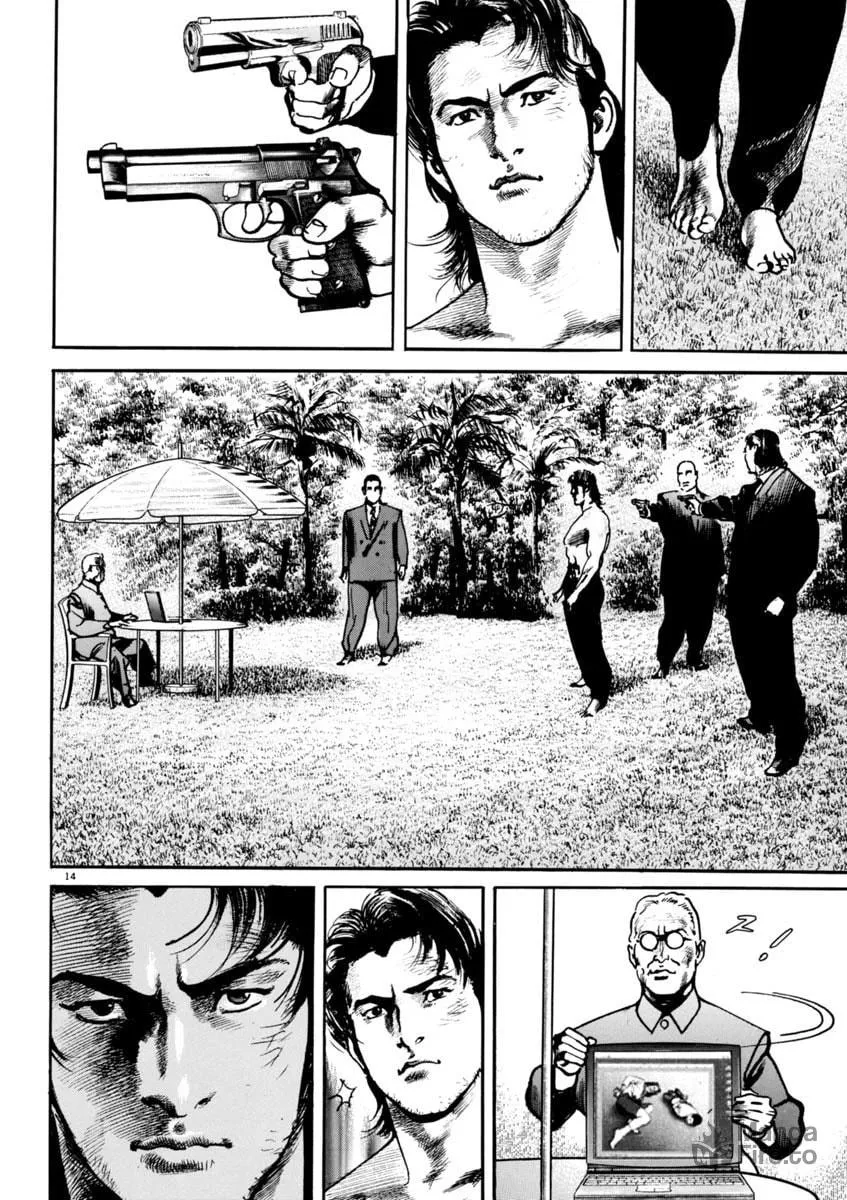 Read HEAT chapter 67 image 14 on Lezhin