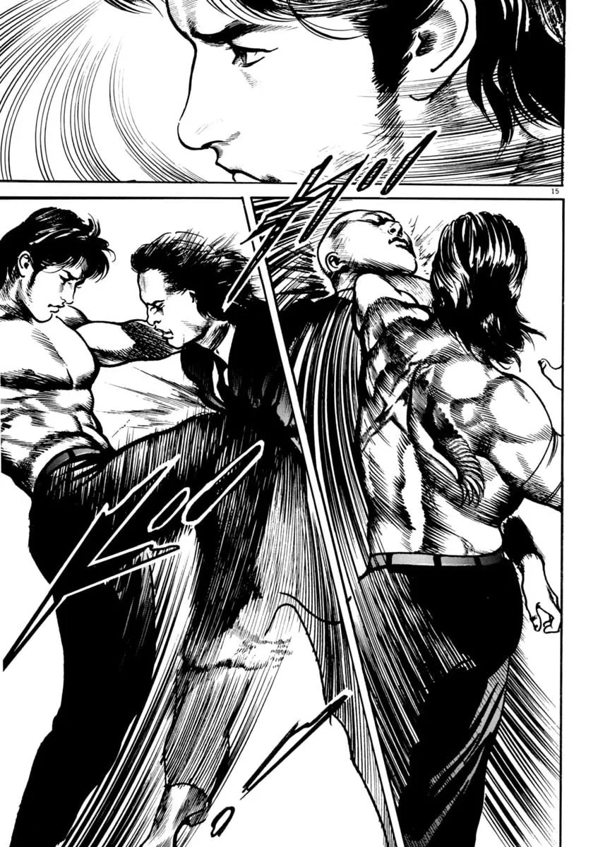 Read HEAT chapter 67 image 15 on Lezhin