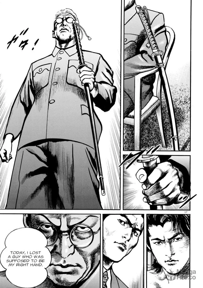 Read HEAT chapter 67 image 17 on Lezhin