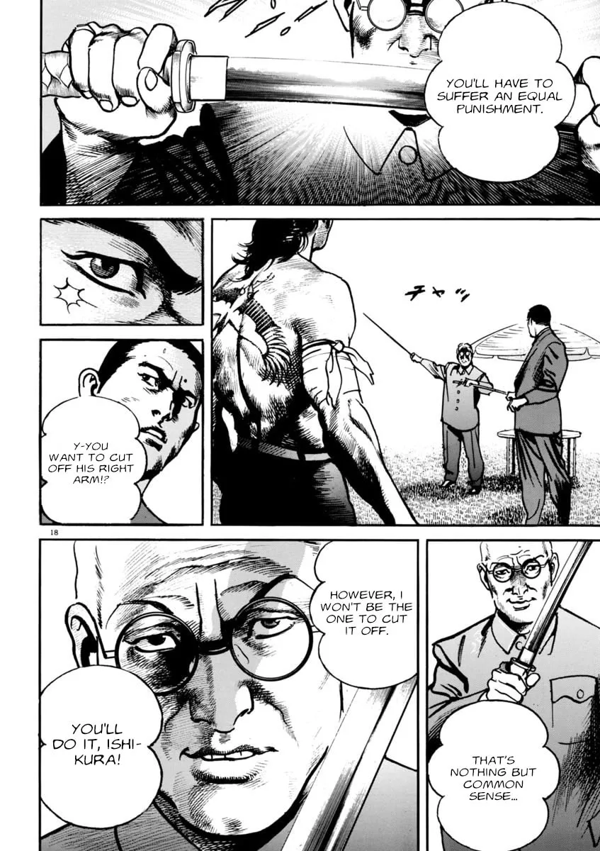 Read HEAT chapter 67 image 18 on Lezhin