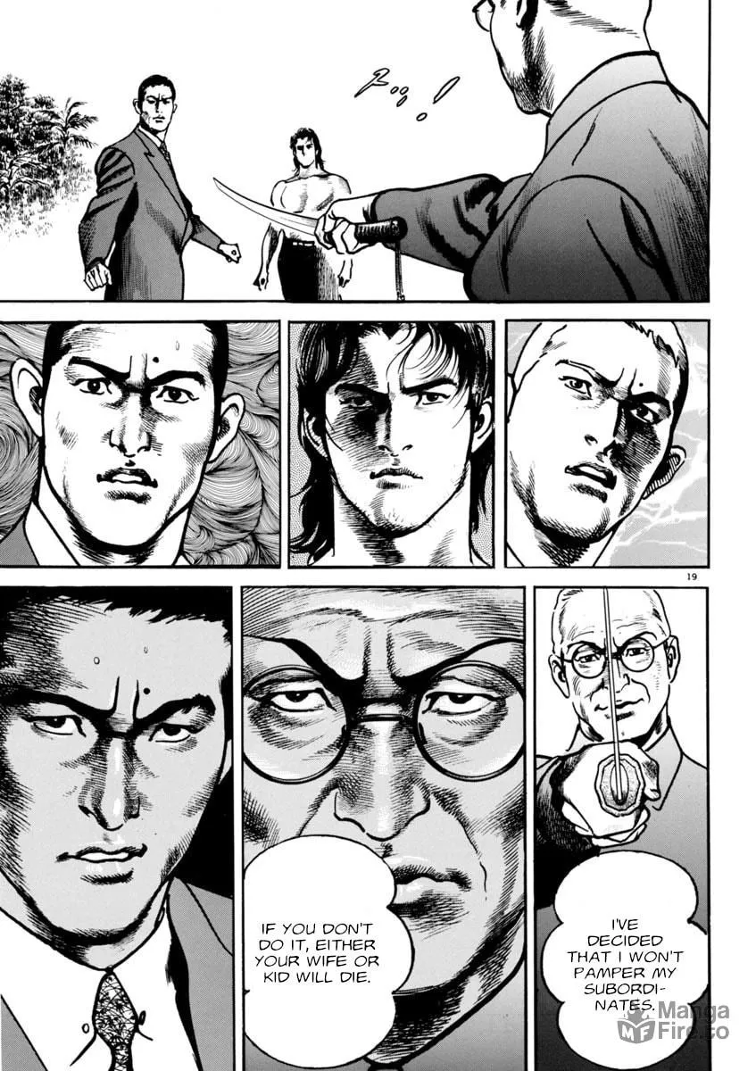 Read HEAT chapter 67 image 19 on Lezhin