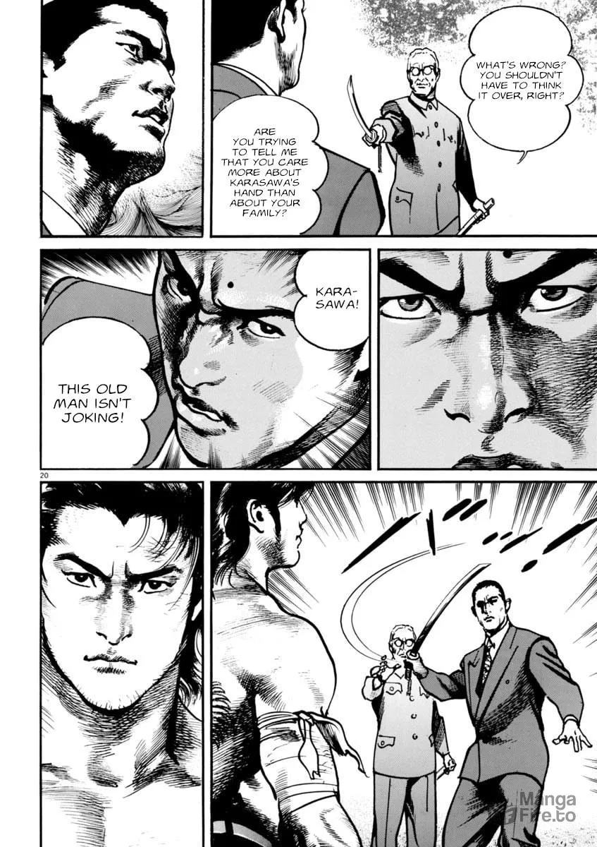 Read HEAT chapter 67 image 20 on Lezhin