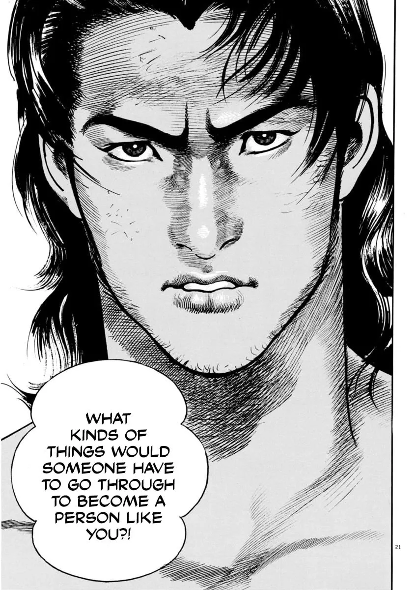 Read HEAT chapter 67 image 21 on Lezhin