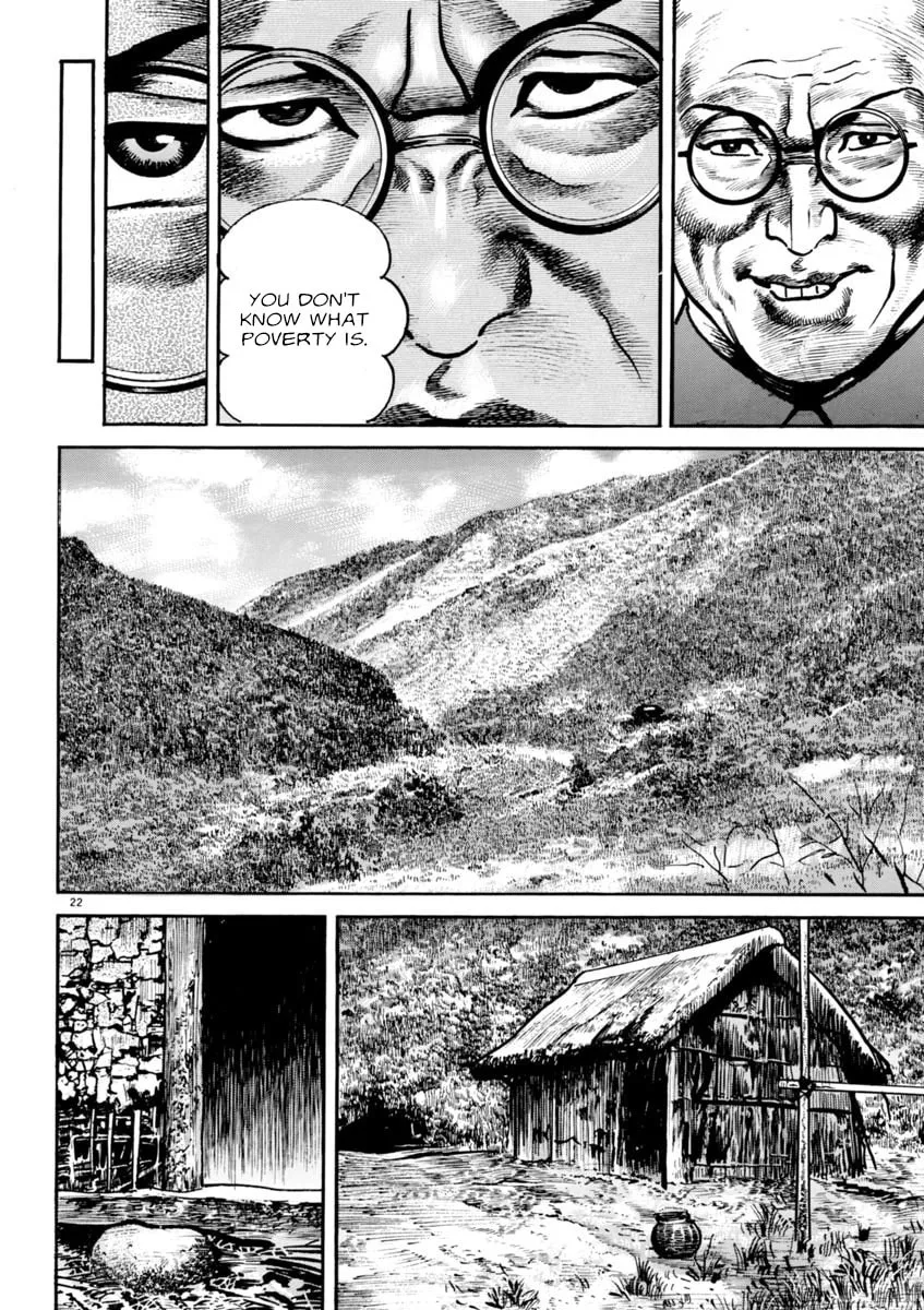 Read HEAT chapter 67 image 22 on Lezhin