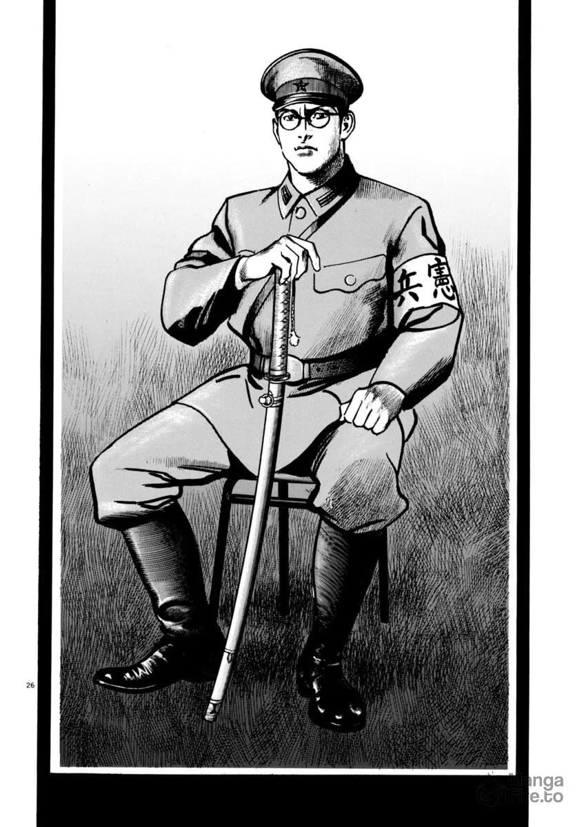 Read HEAT chapter 67 image 26 on Lezhin