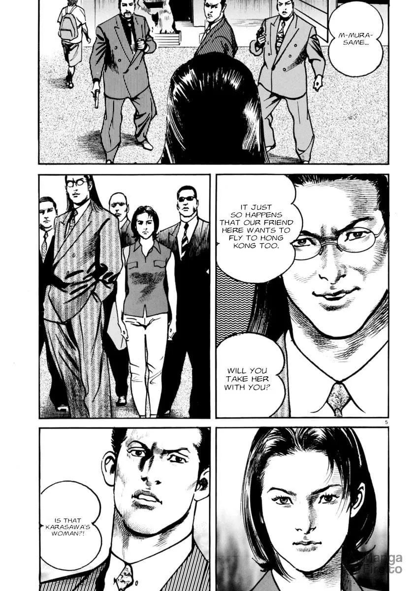 Read HEAT chapter 67 image 5 on Lezhin